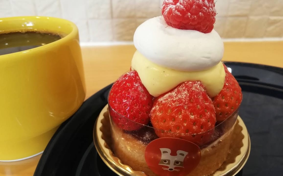 ロアレギューム