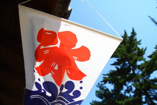 かき氷