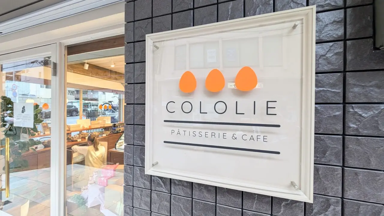 COLOLIE（クロリア）」