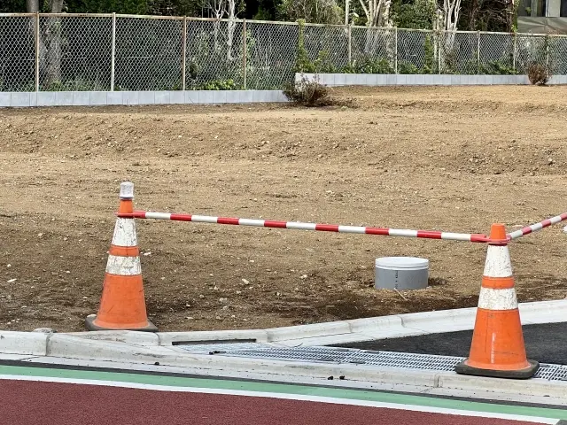 土地