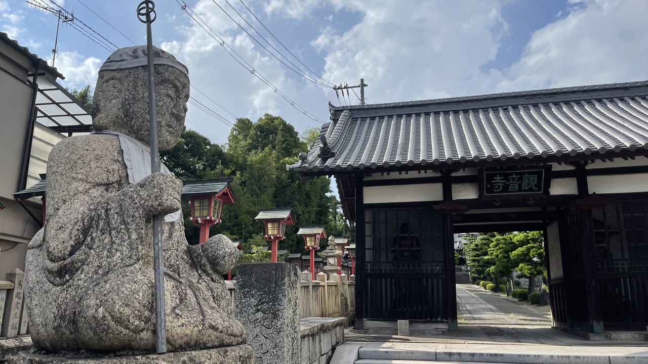 福山市 広島県重要文化財の観音寺の現在の様子がこちら 8月4日撮影 号外net 福山市