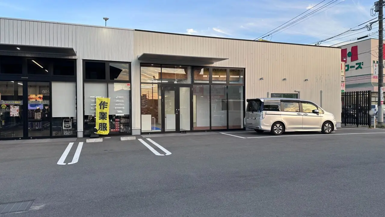 ドミノ・ピザ 福山新涯店 跡地