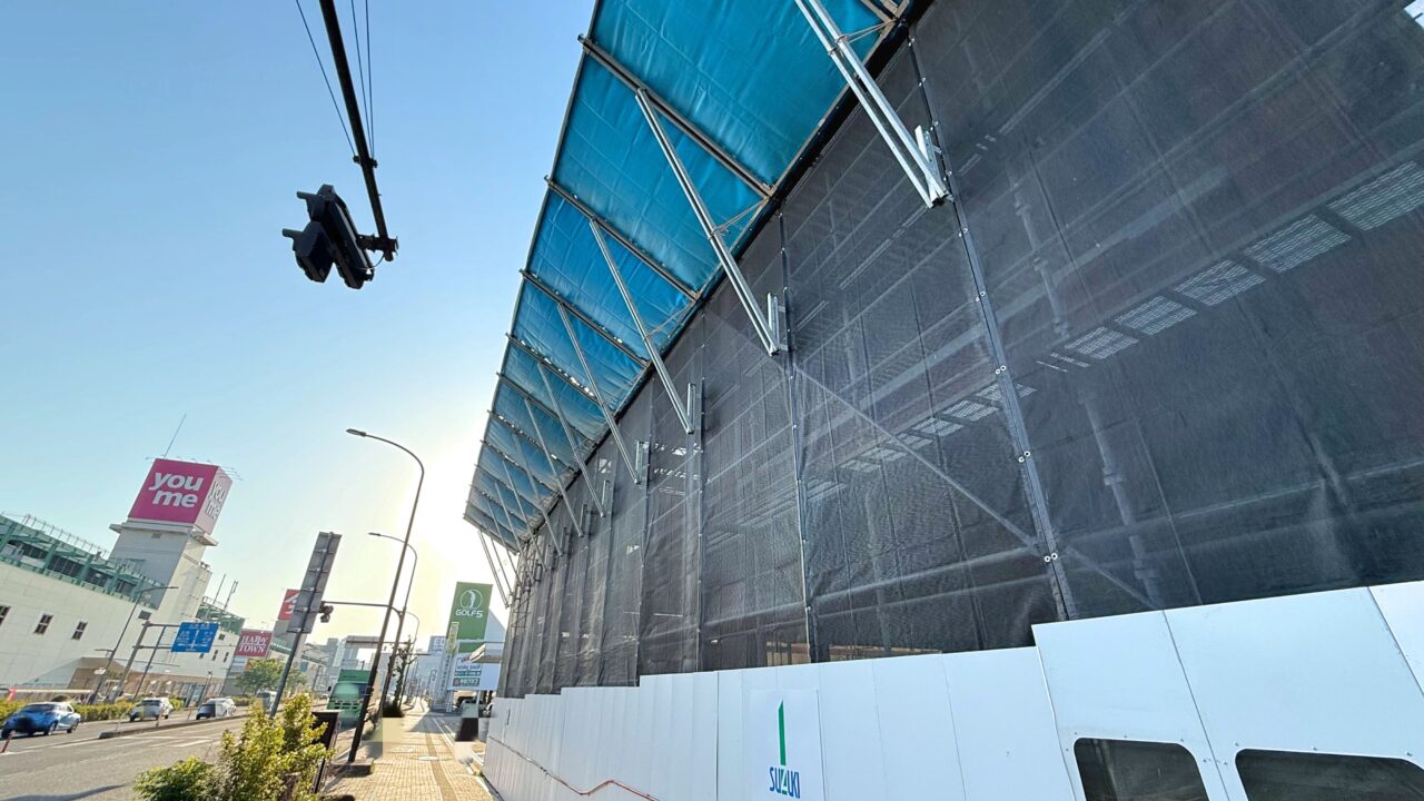 平安祭典 家族親族葬ホール 福山中央