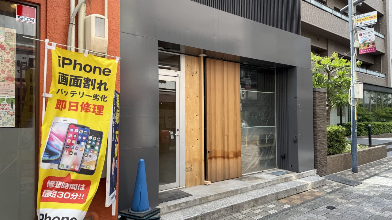 尾道ラーメンしょうや 福山駅前店