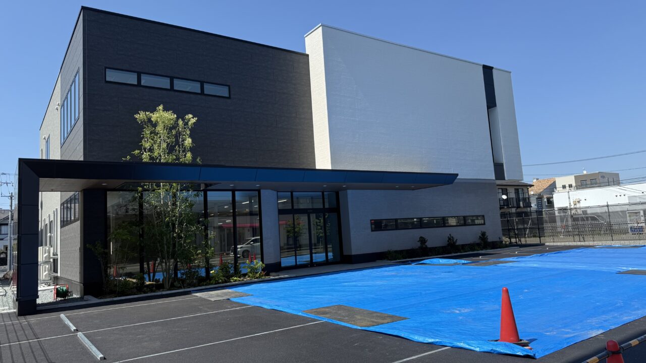 創建ホーム 福山支店