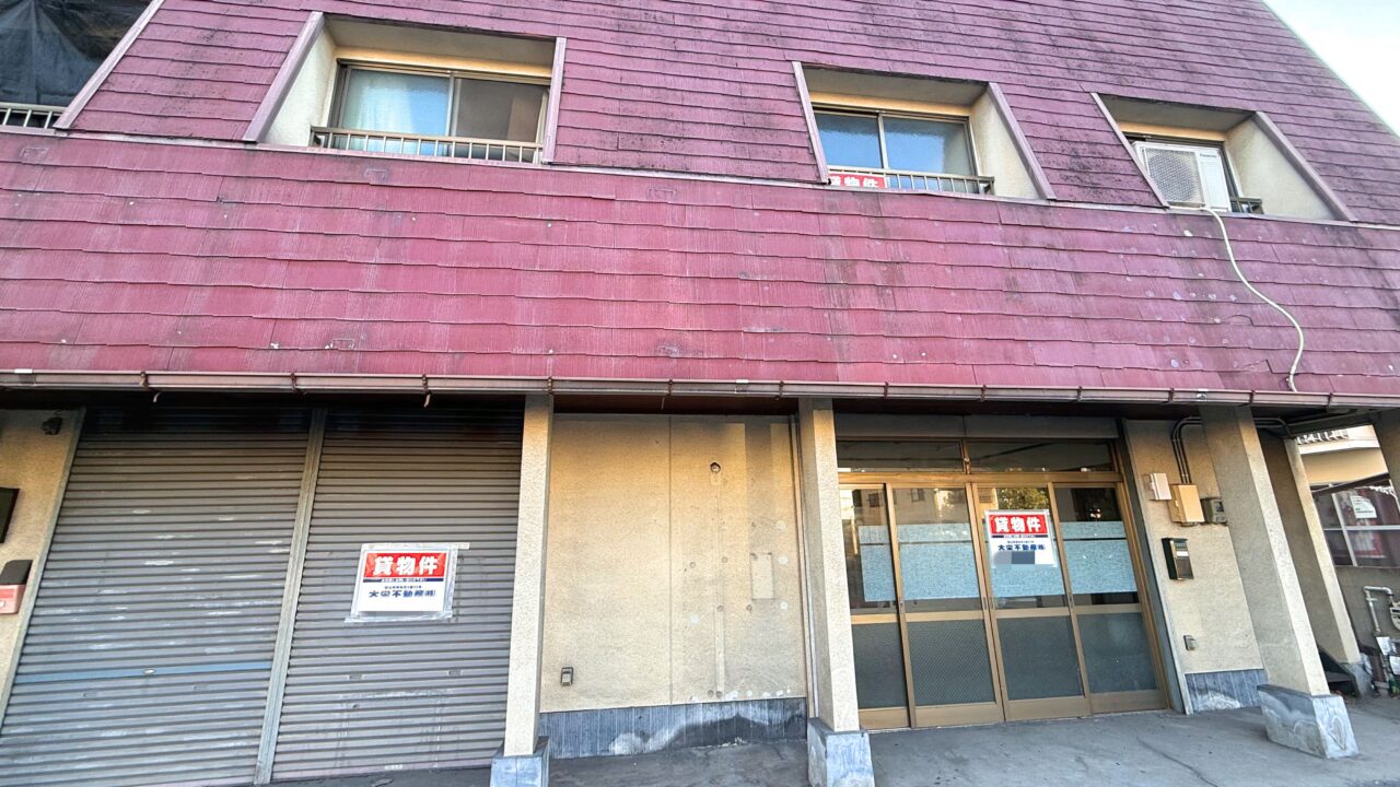 廣島餃子 福山R313号店