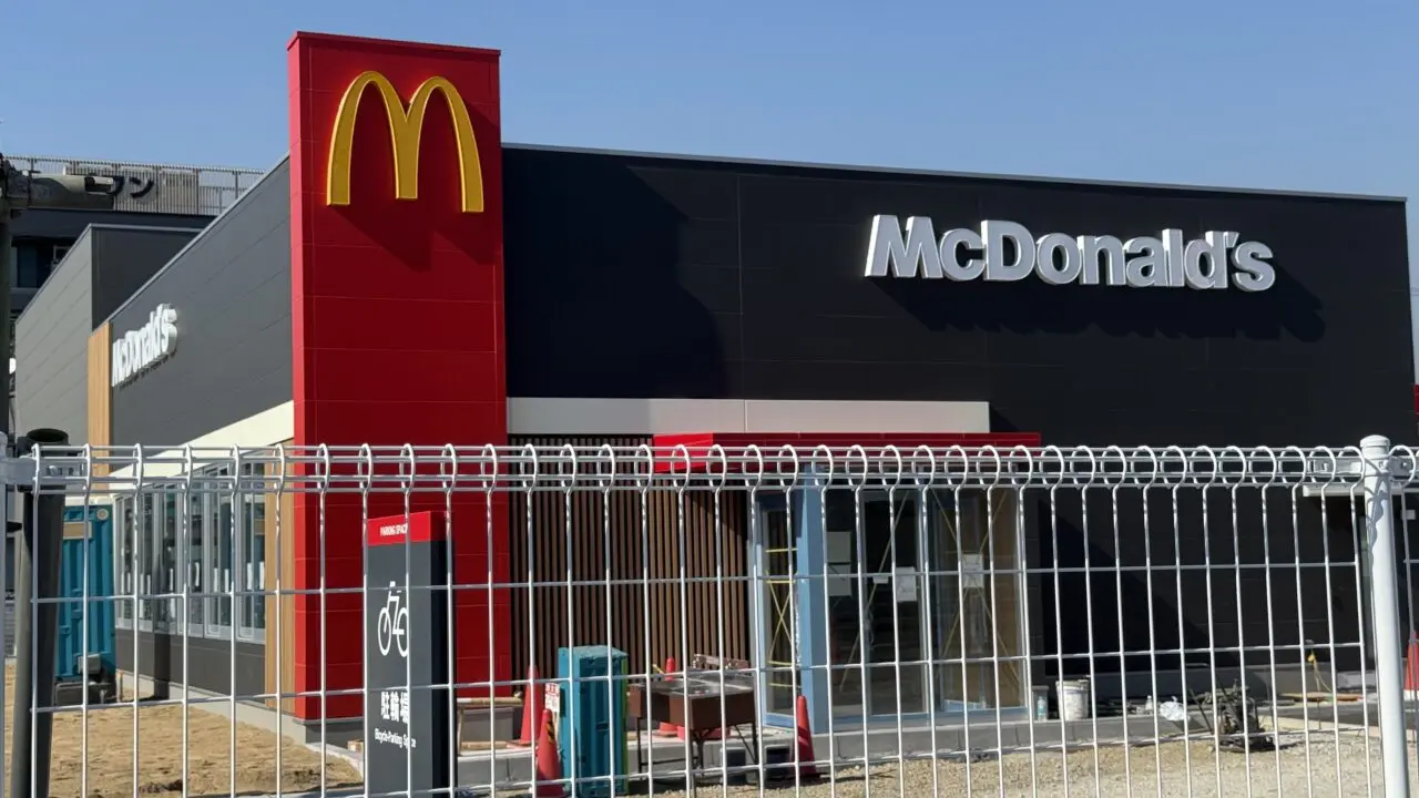 マクドナルド 蔵王ゆめタウン店