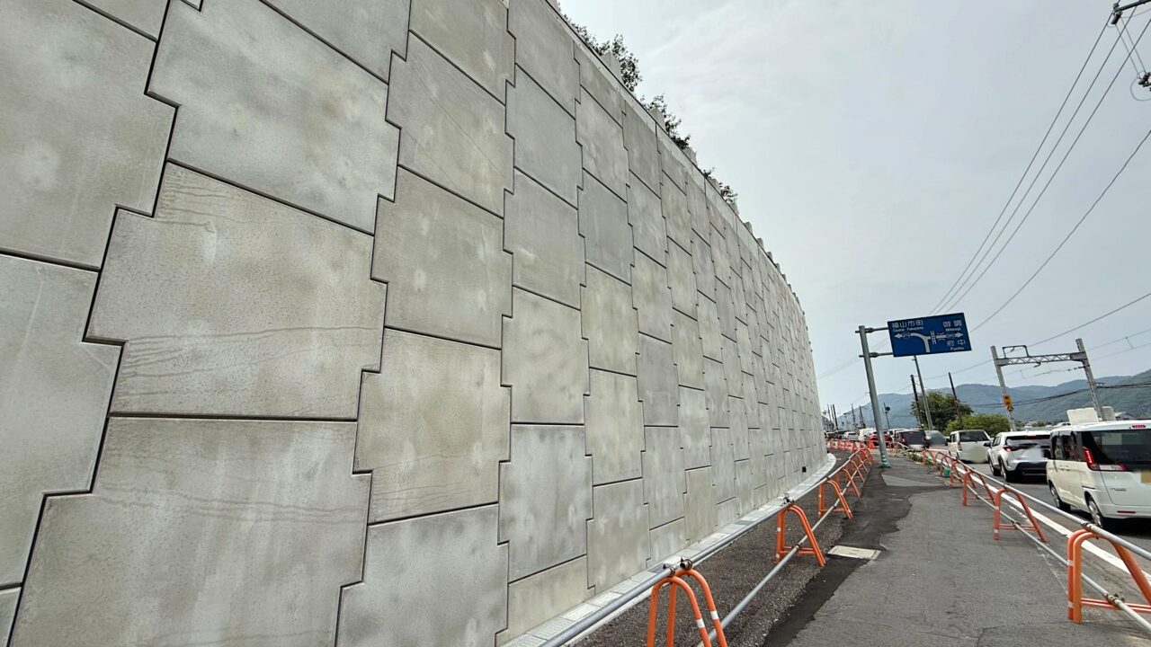 加茂福山線道路改良工事