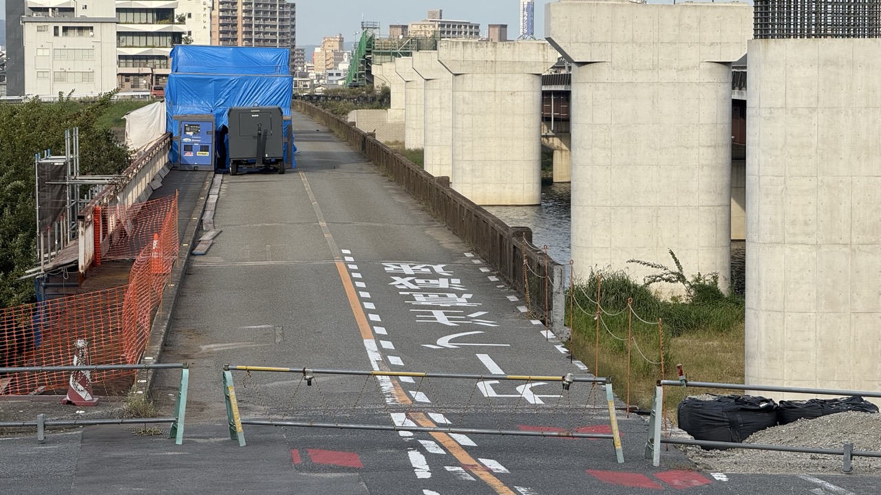 旧「草戸大橋」