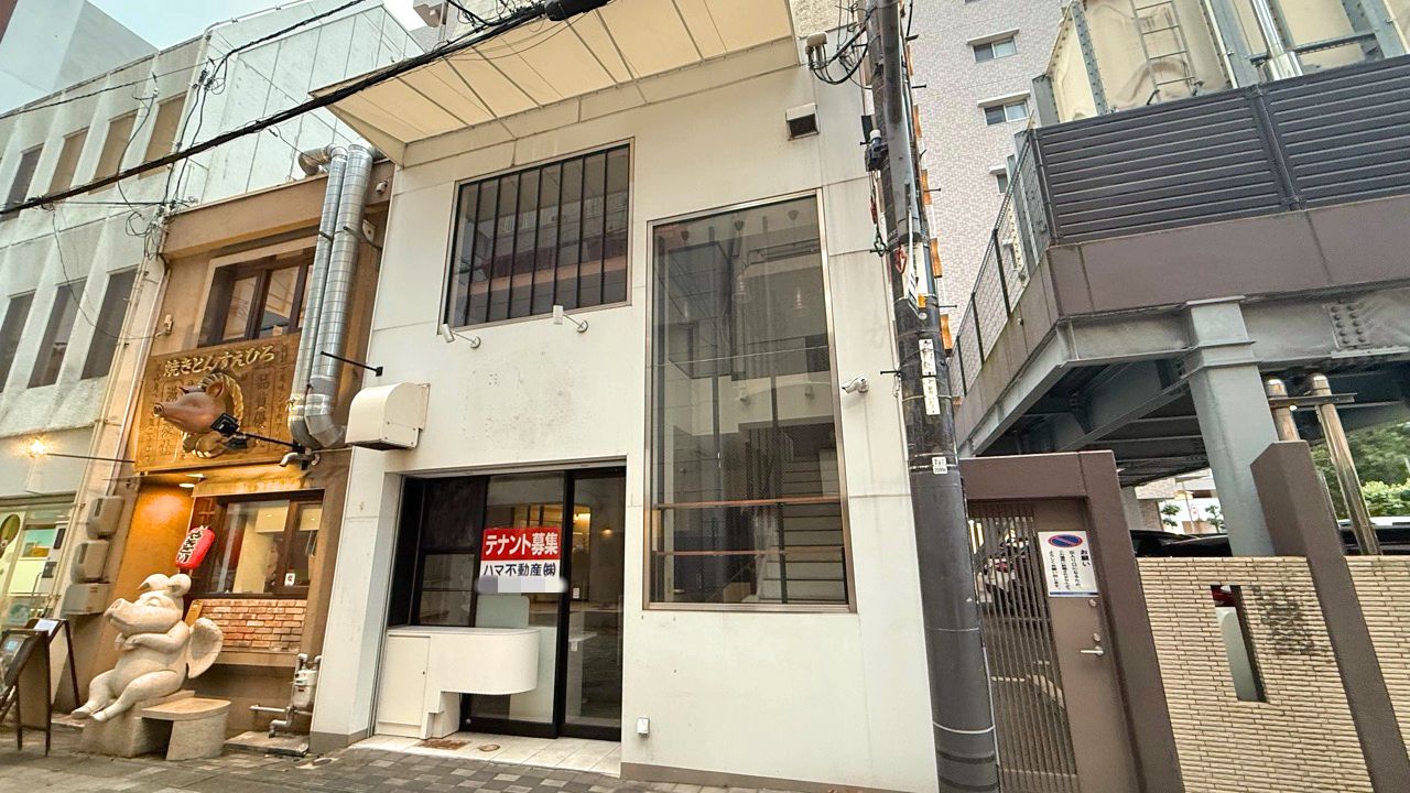 Libertà(リベルタ)