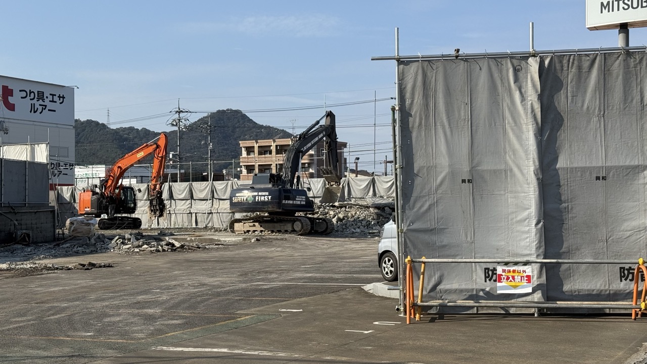 福山三菱自動車販売株式会社 南蔵王店