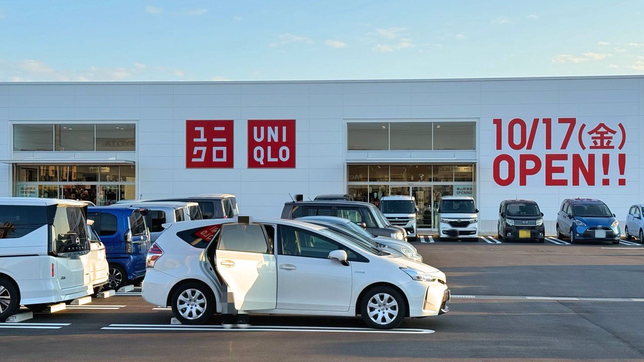 ユニクロ 福山駅家店
