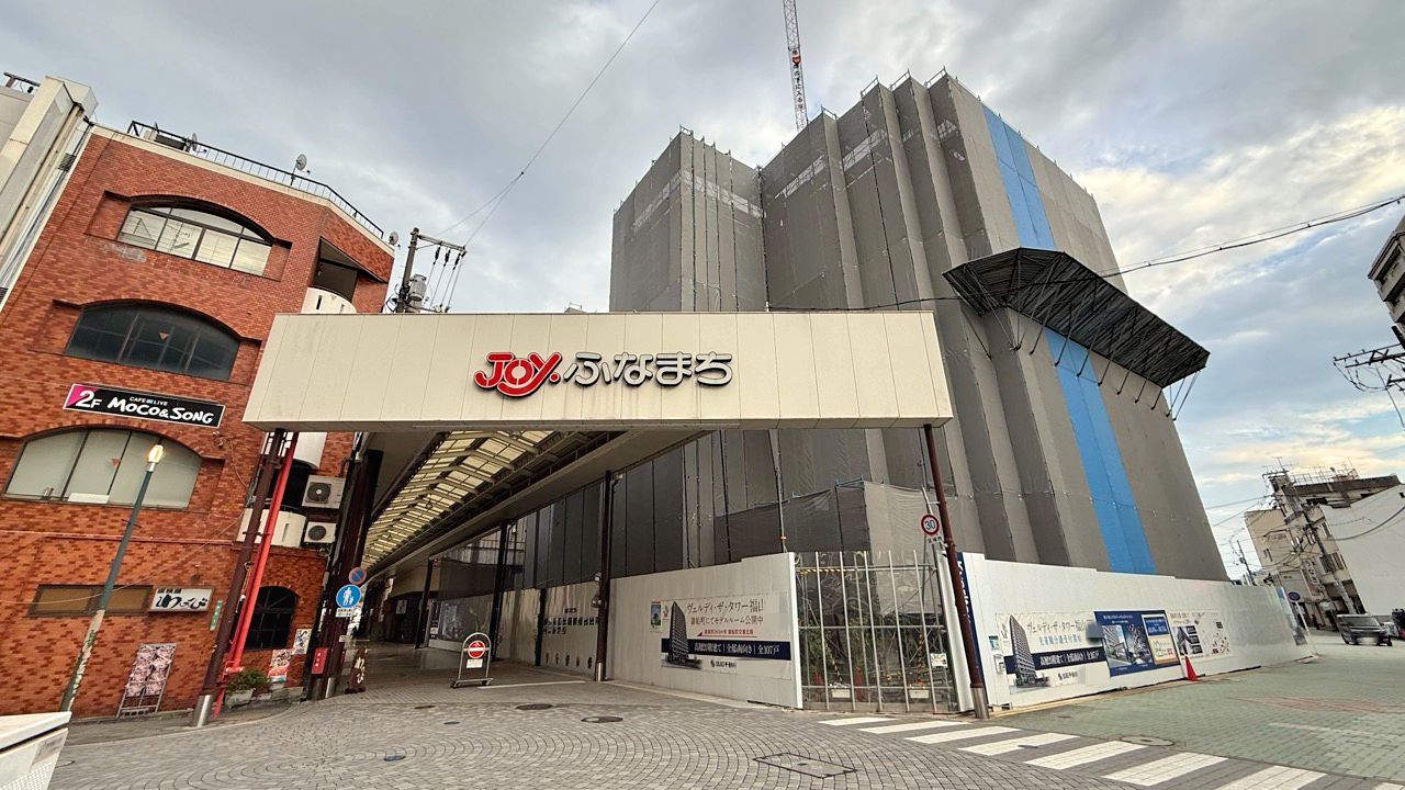 （仮称）ヴェルディ船町新築工事