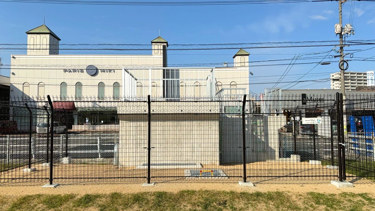 福山メモリアルパーク