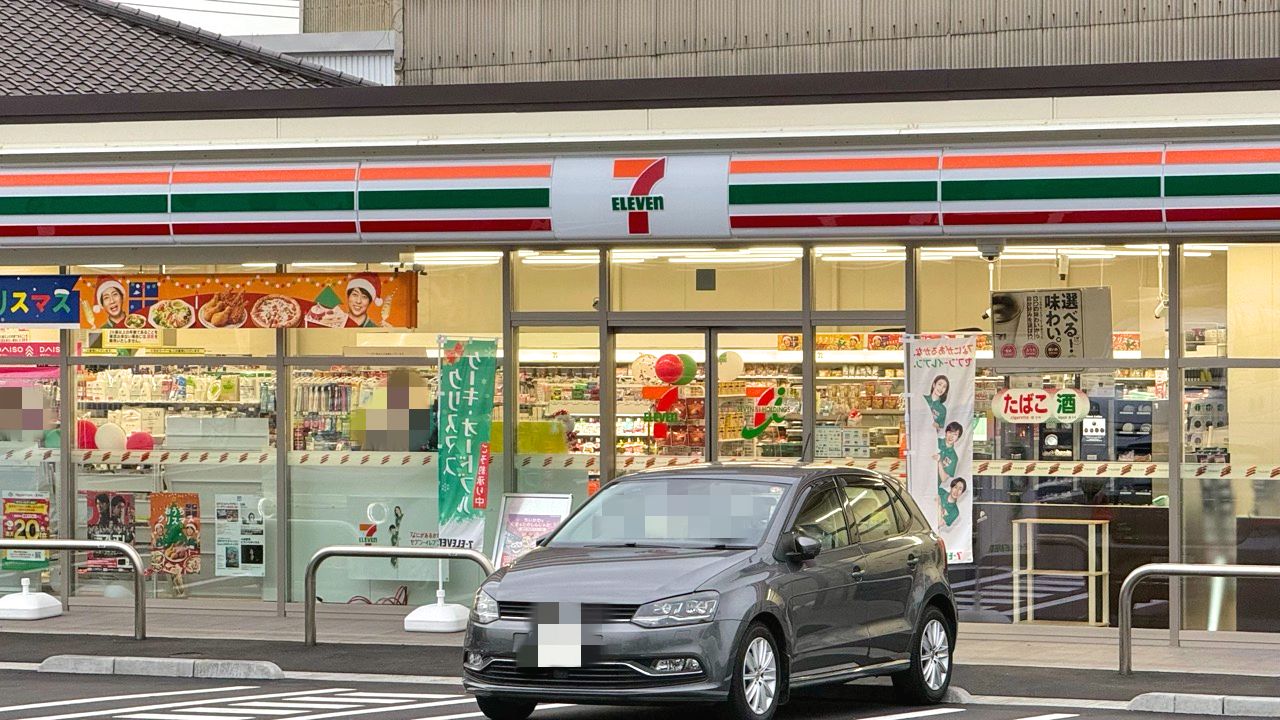 福山市】「セブン-イレブン 福山曙町1丁目店」がオープンしていました