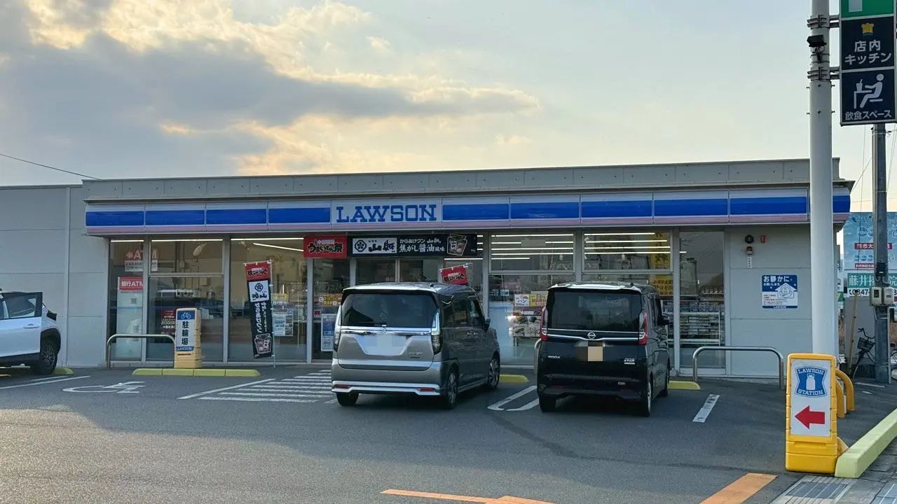 ローソン 福山福戸橋
