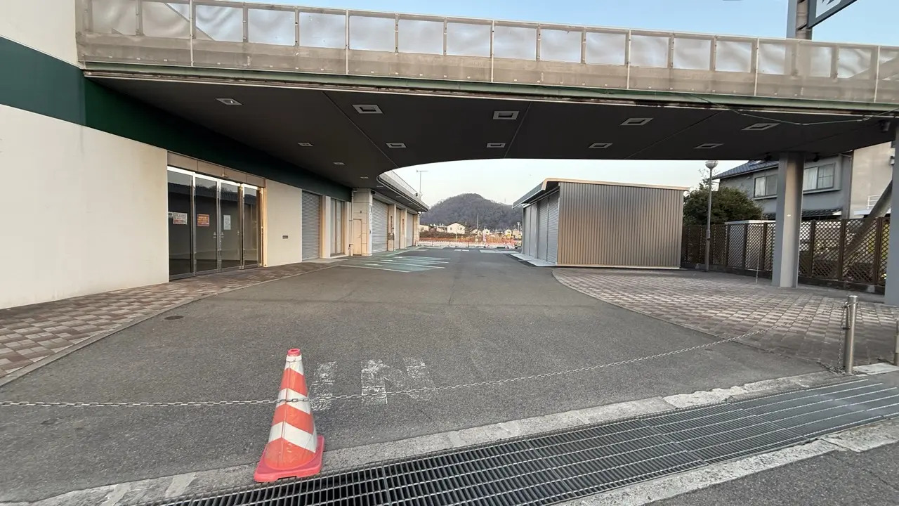 広島トヨペット 神辺店