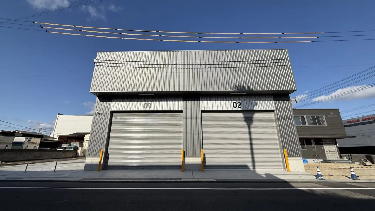 株式会社 岩木開発