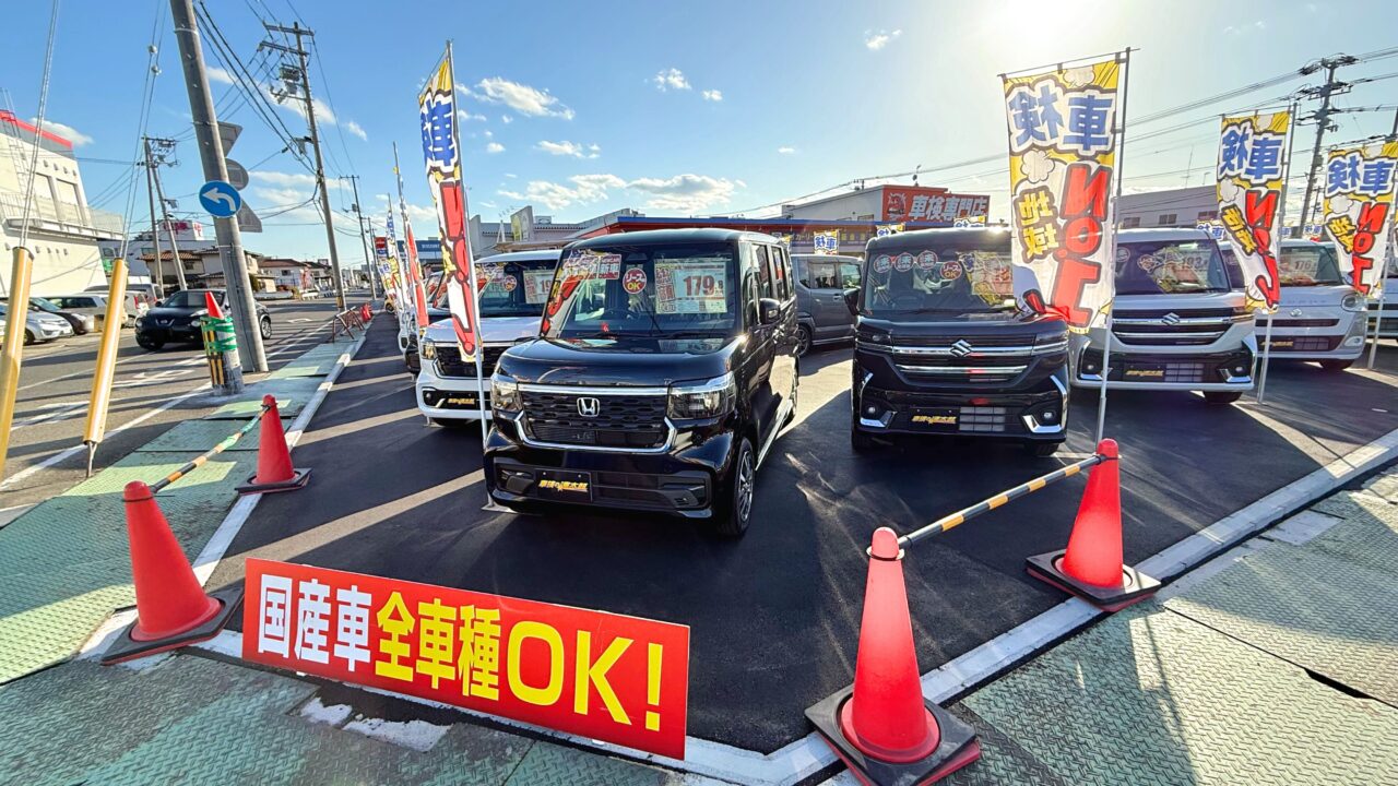 マクドナルド 福山蔵王店