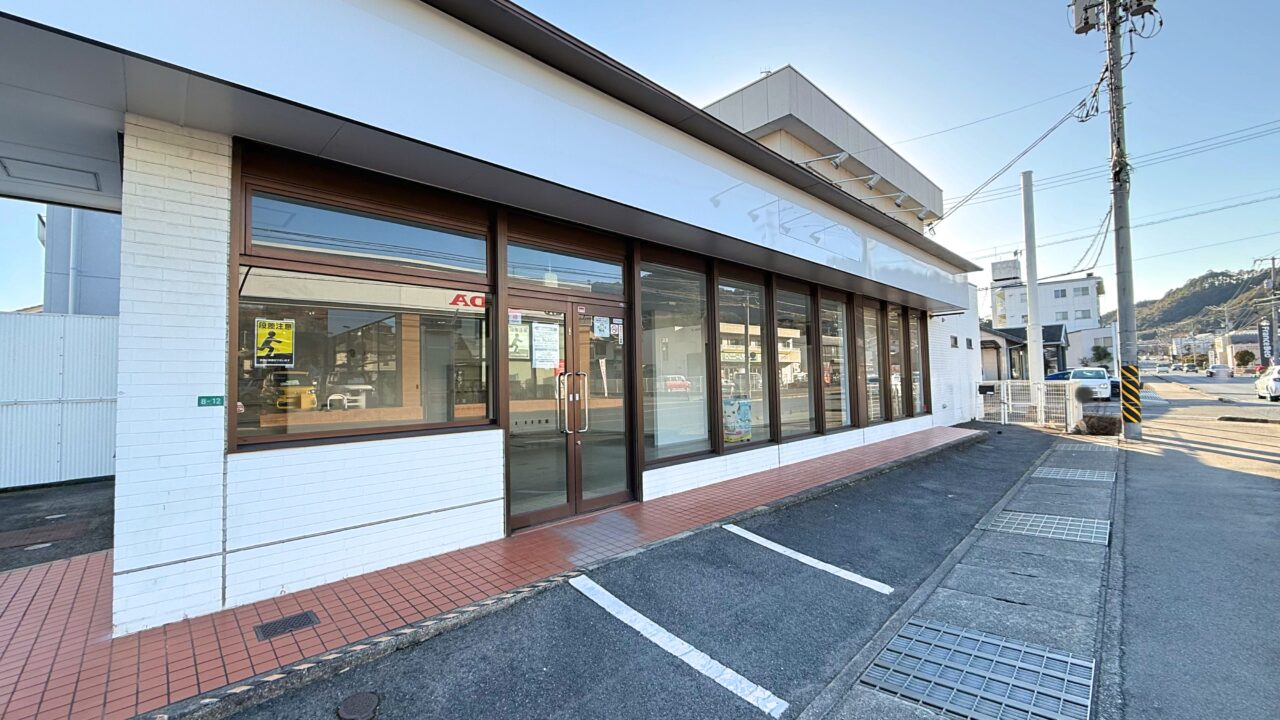 ワイモバイル 福山蔵王