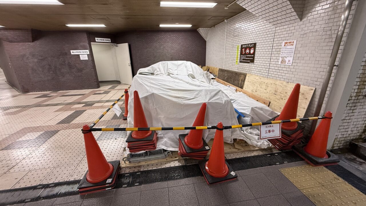 音声案内装置設置工事