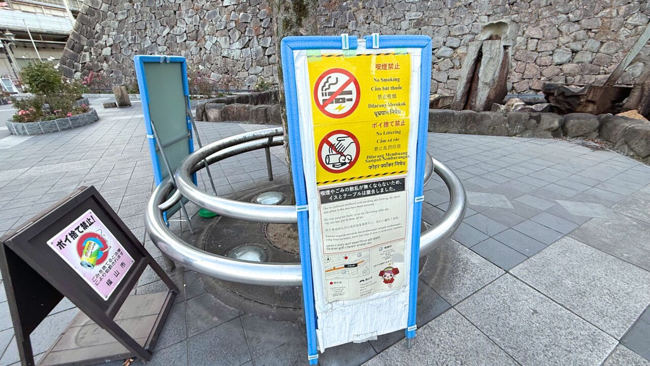 福山駅北口広場