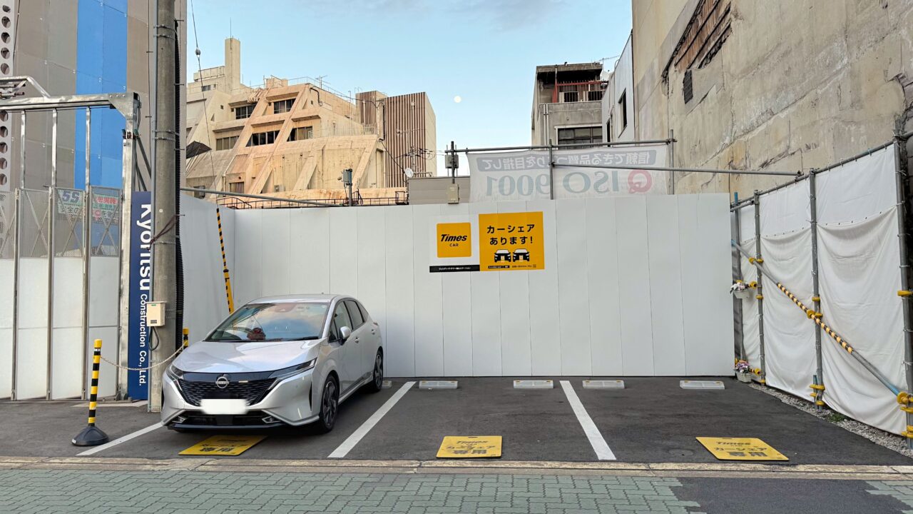 タイムズカー ヴェルディ・ザ・タワー福山