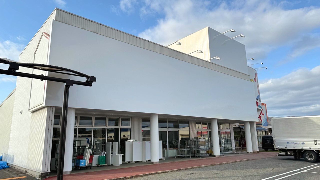 ドラッグセイムス サファ福山店