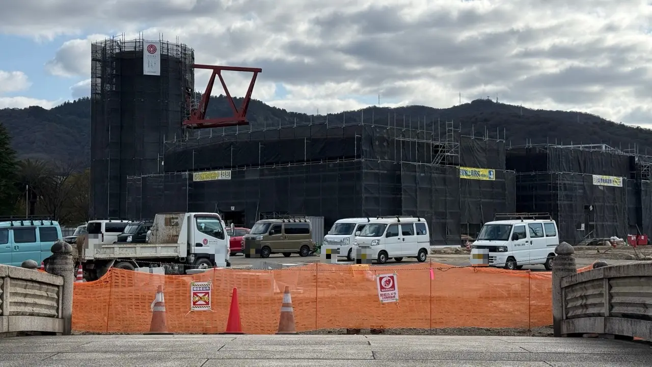 まちづくり支援拠点施設