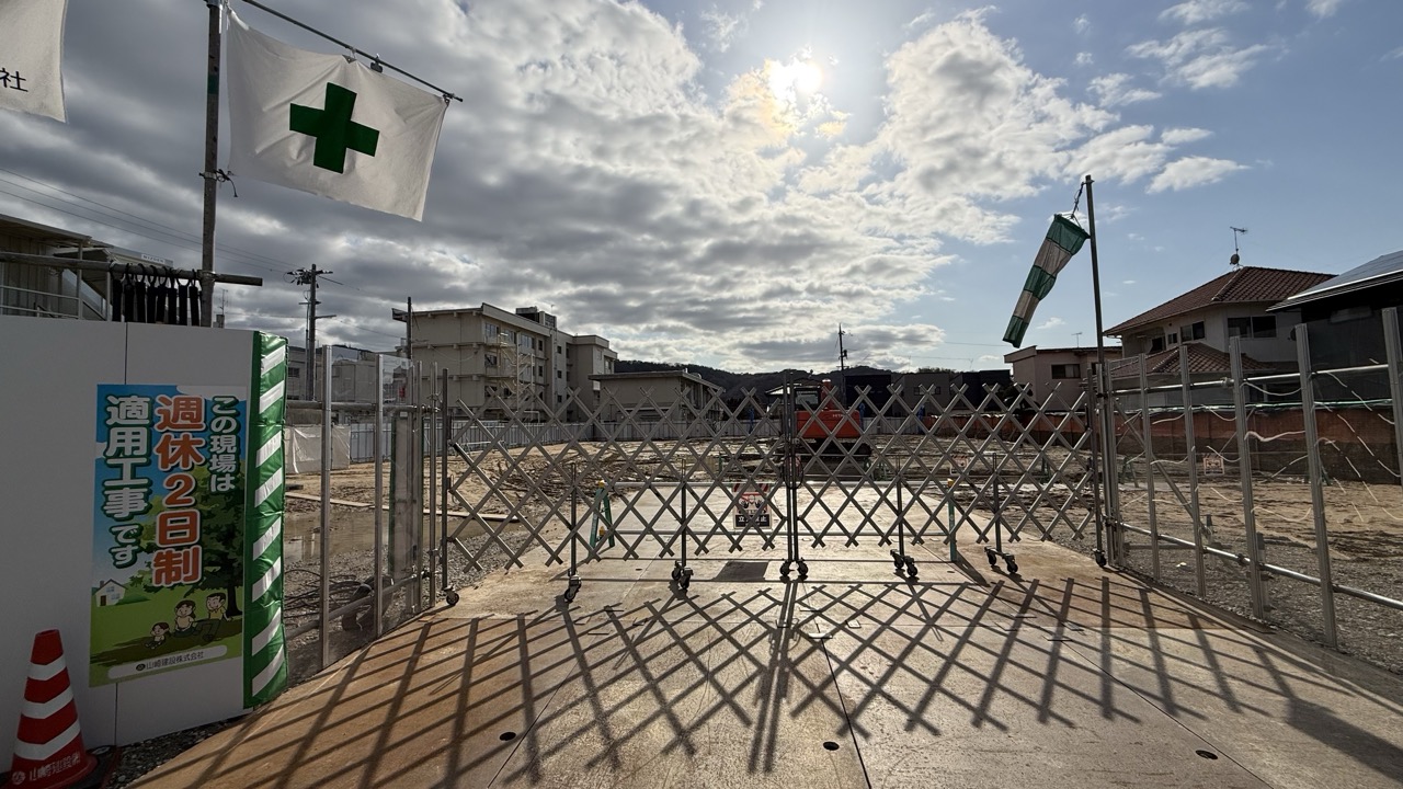 児童発達支援センター ひかり園