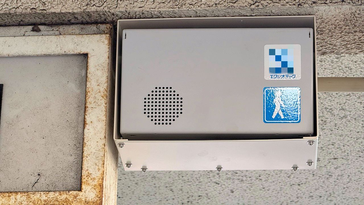 福山駅前地下道