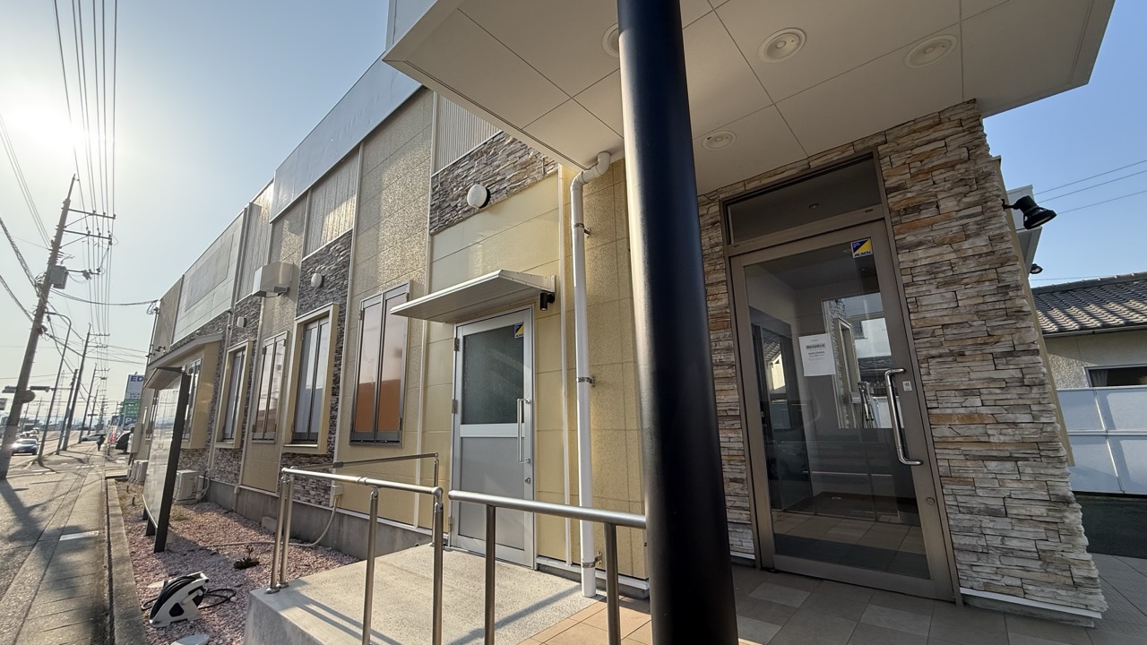 ドミノピザ 福山駅家町店