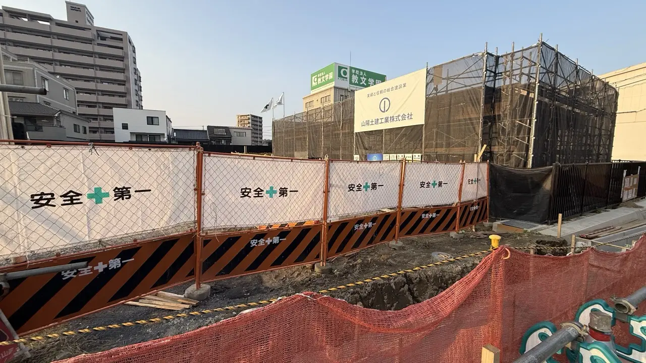 丸之内公園