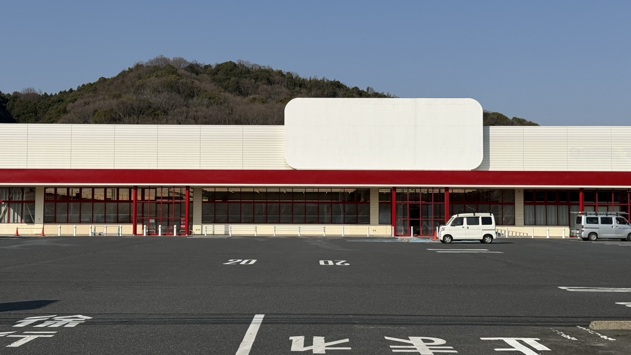 ロピア 新市店(仮称)