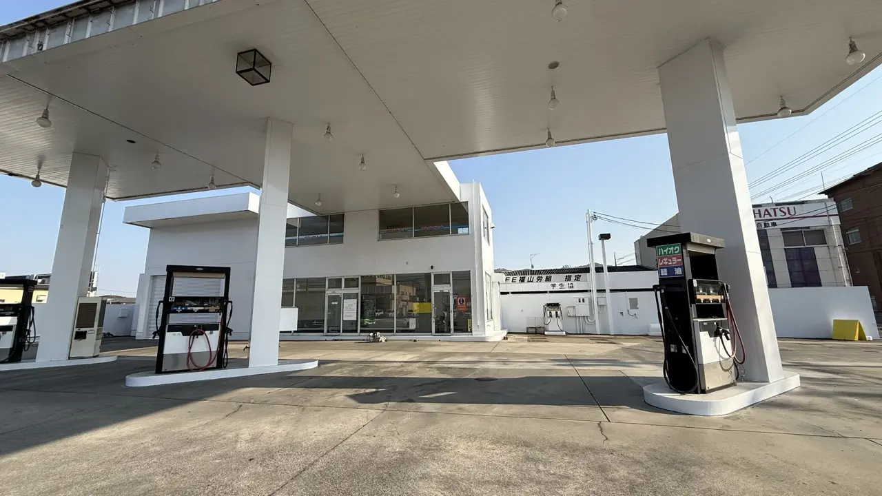 ENEOS Dr.Drive駅家SS