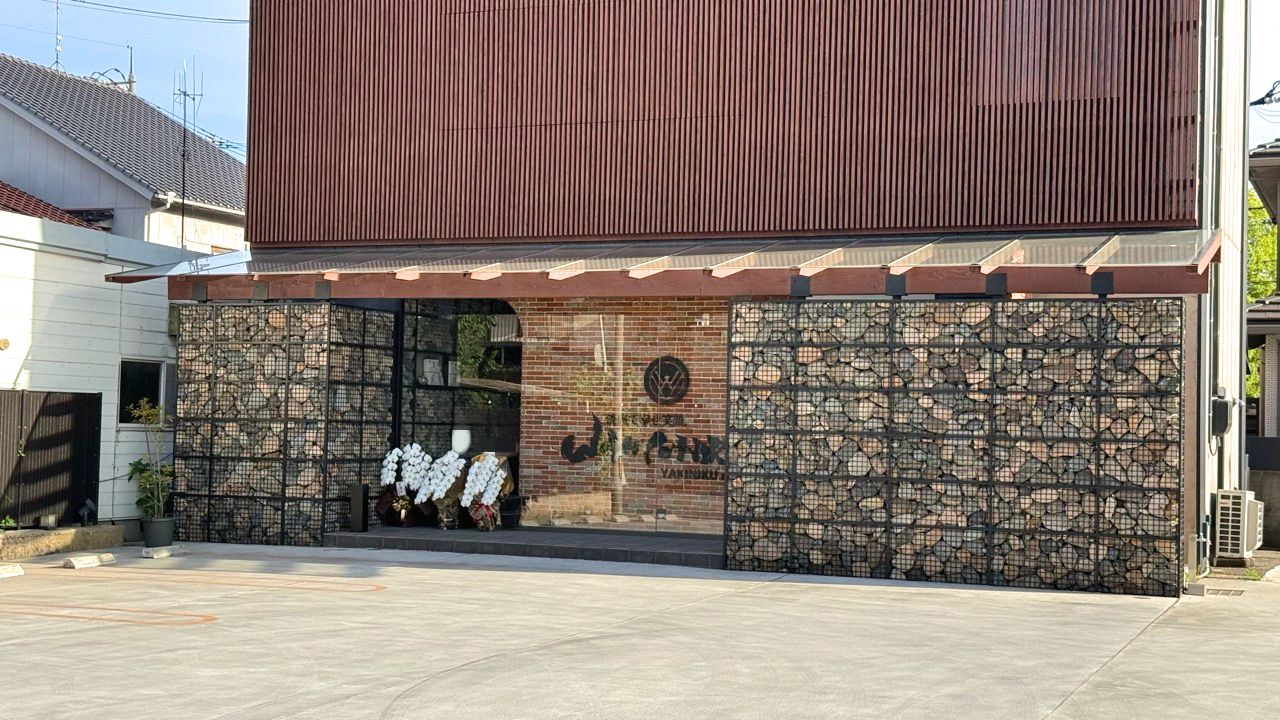 焼肉WAGYUNIKUJO 福山港町店