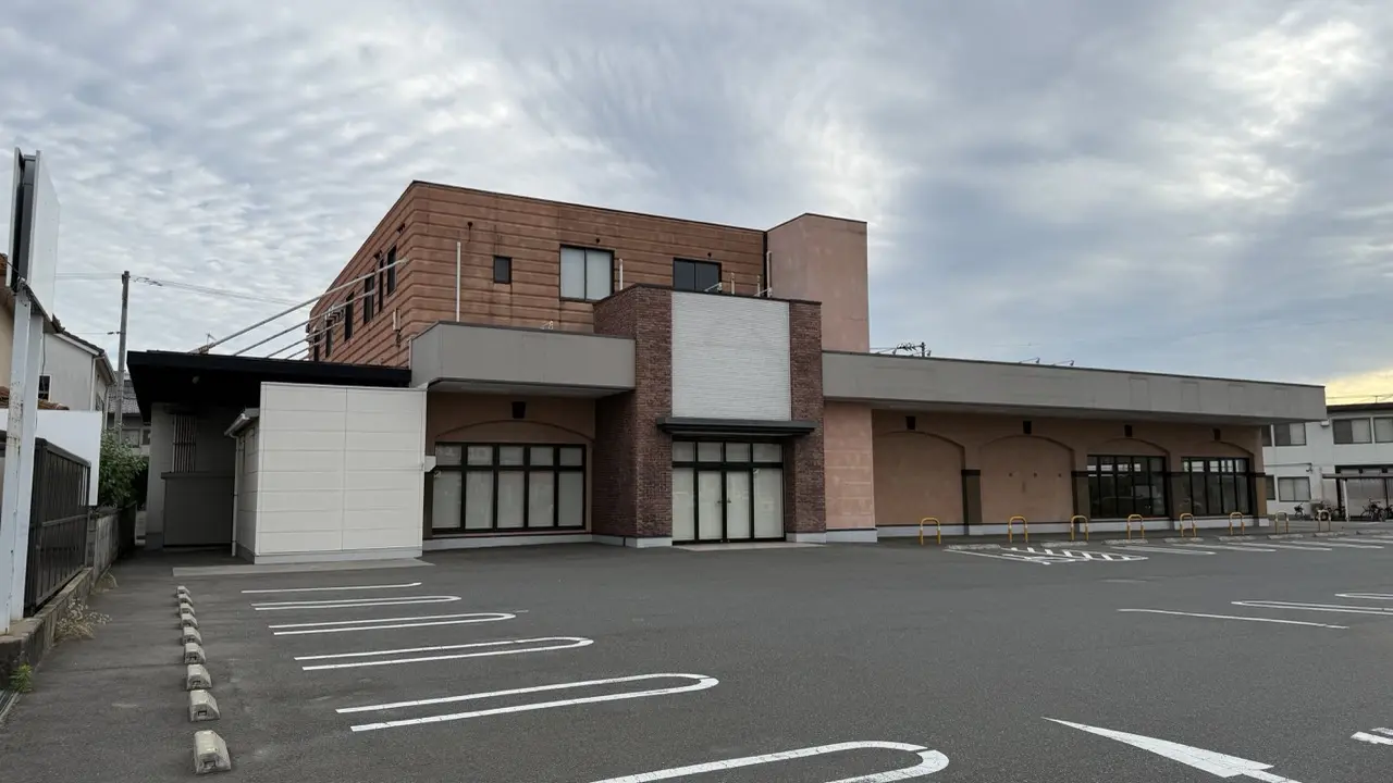 ウエルシア 福山南蔵王店