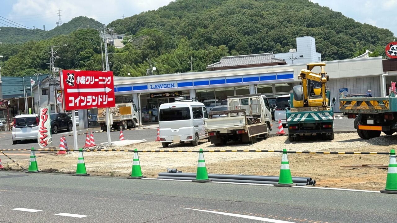 ローソン 福山奈良津町三丁目店