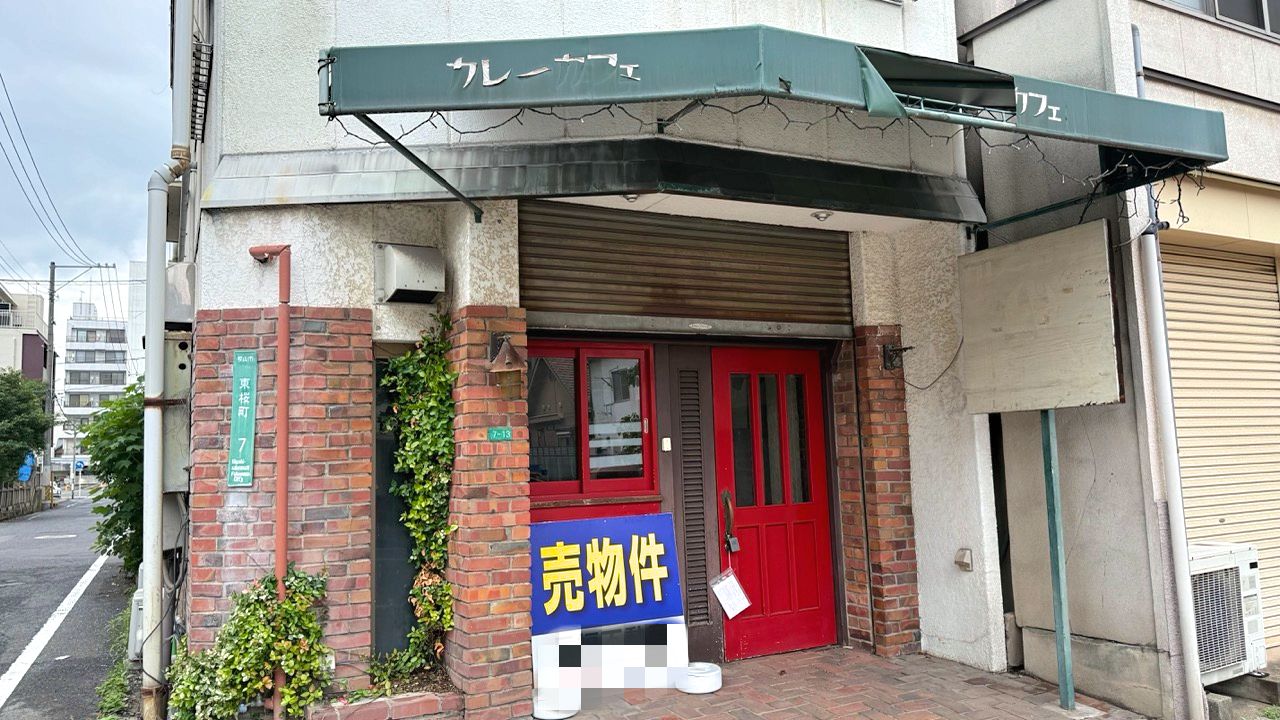 「カレーカフェ EN」跡地
