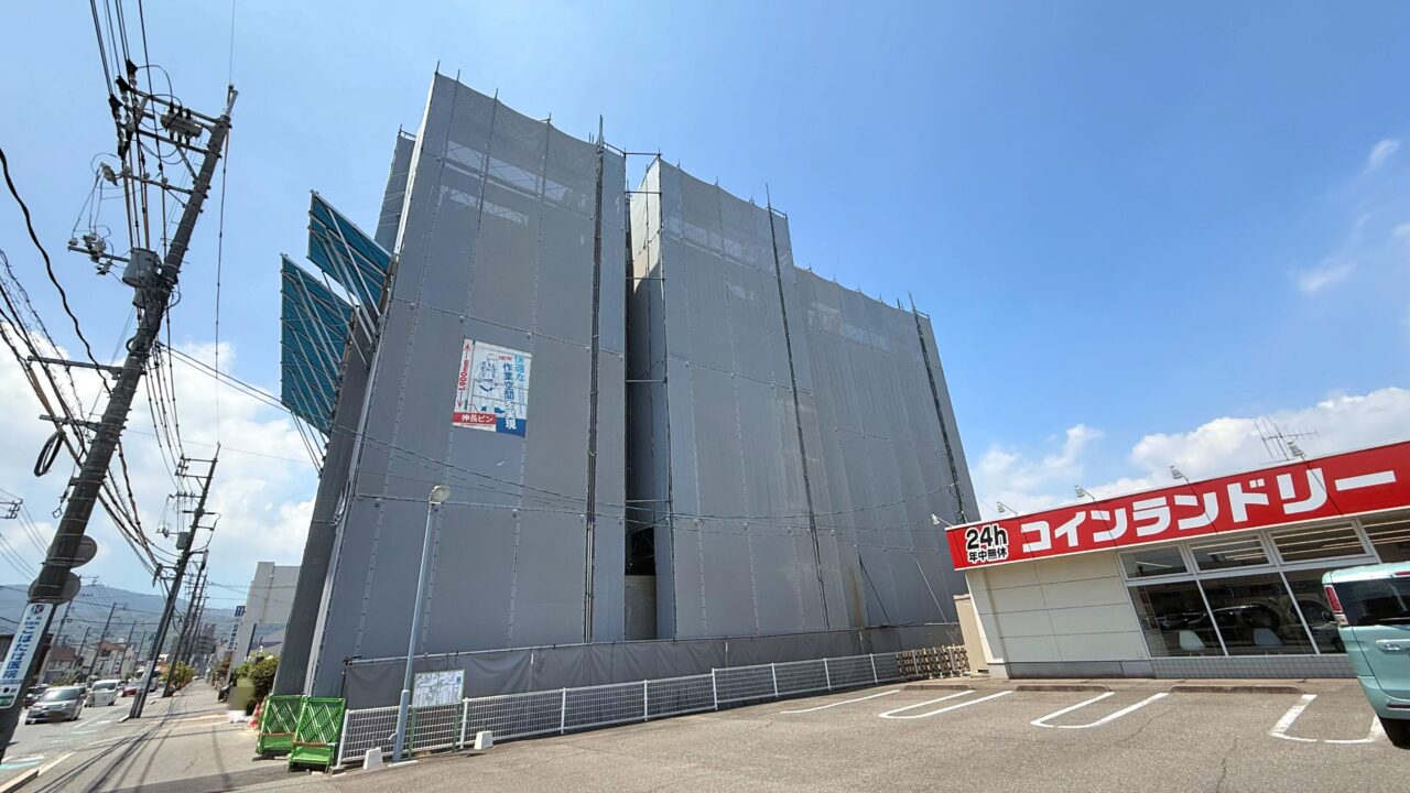 ミラージュパレス