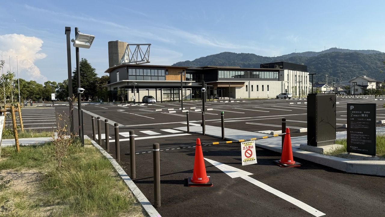 大和建設 まちテラスふくやま