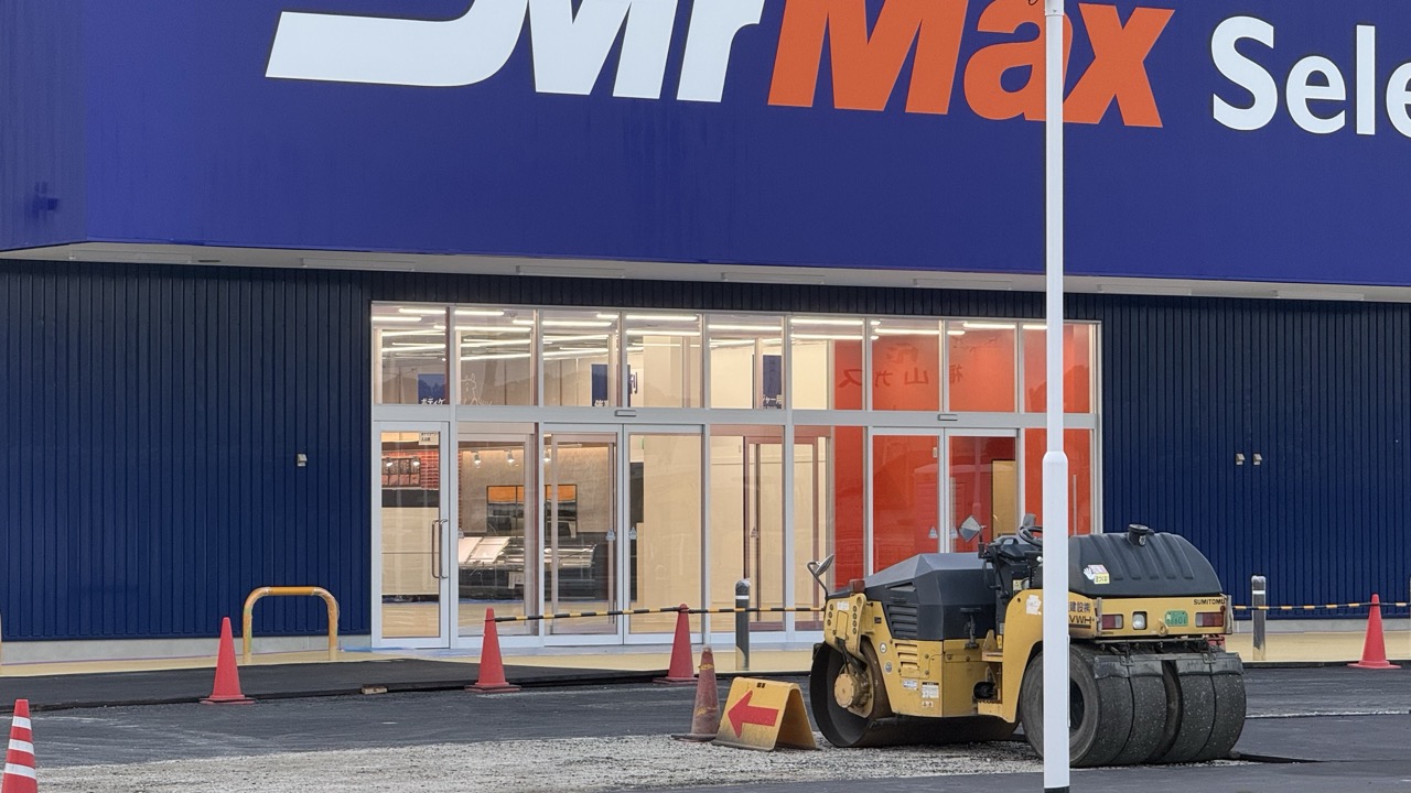 MrMax Select 福山店