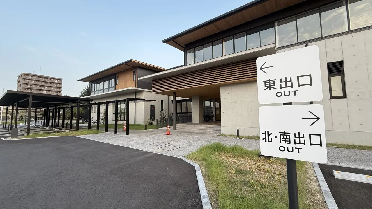 大和建設まちテラスふくやま（まちづくりプラザふくやま）