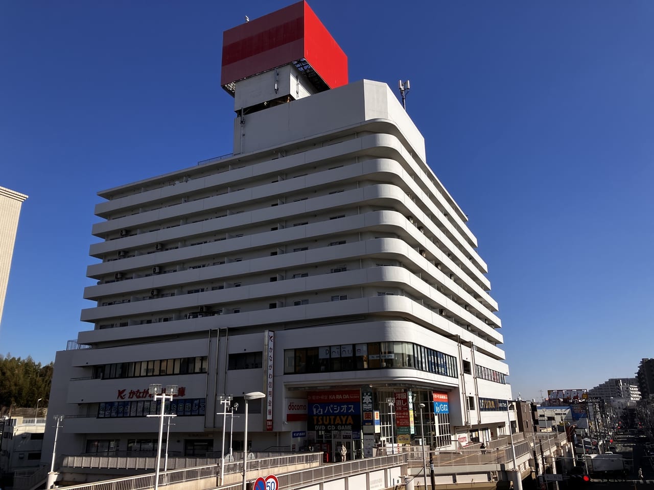 サンビーチ追浜