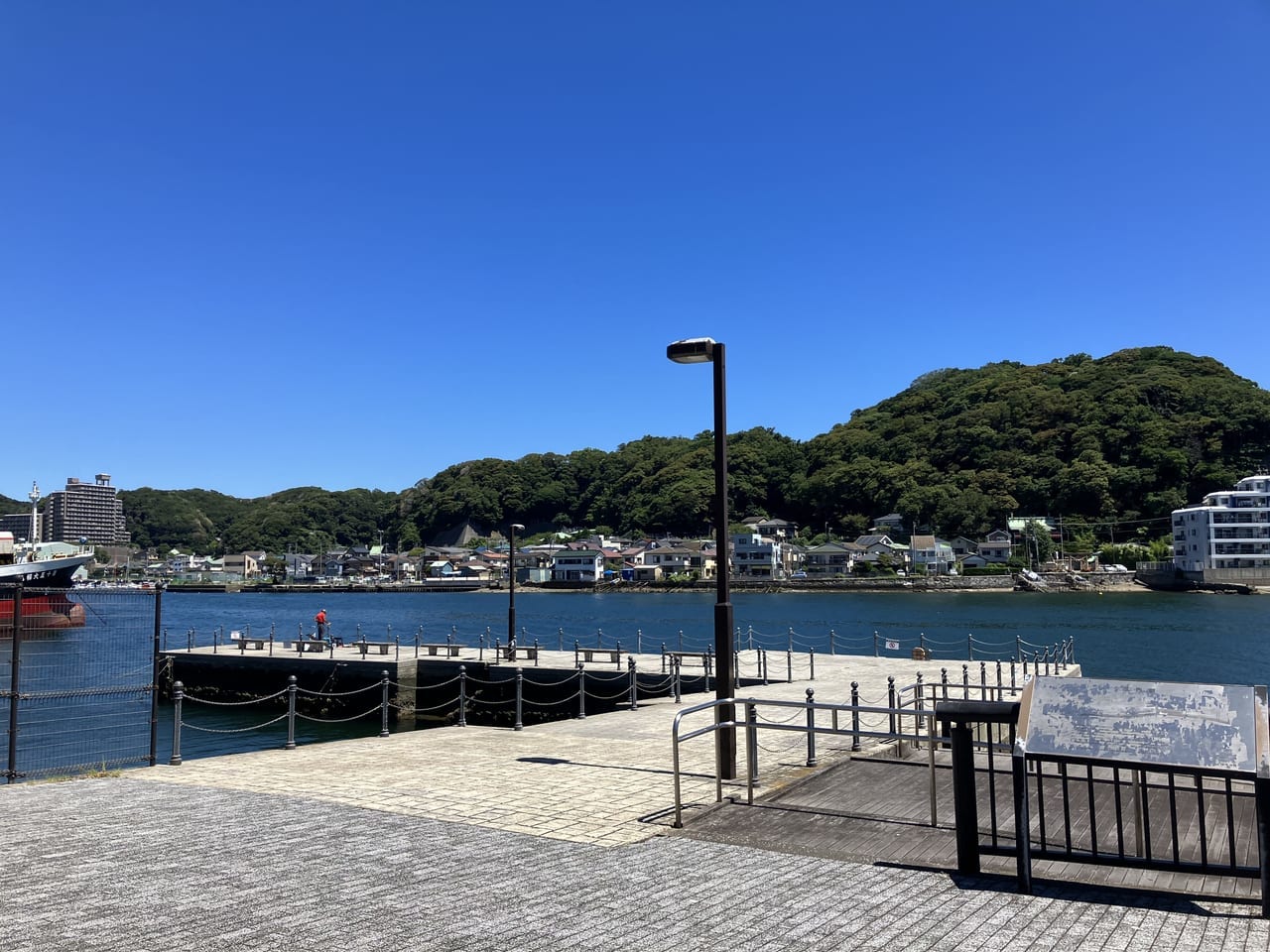 浦賀