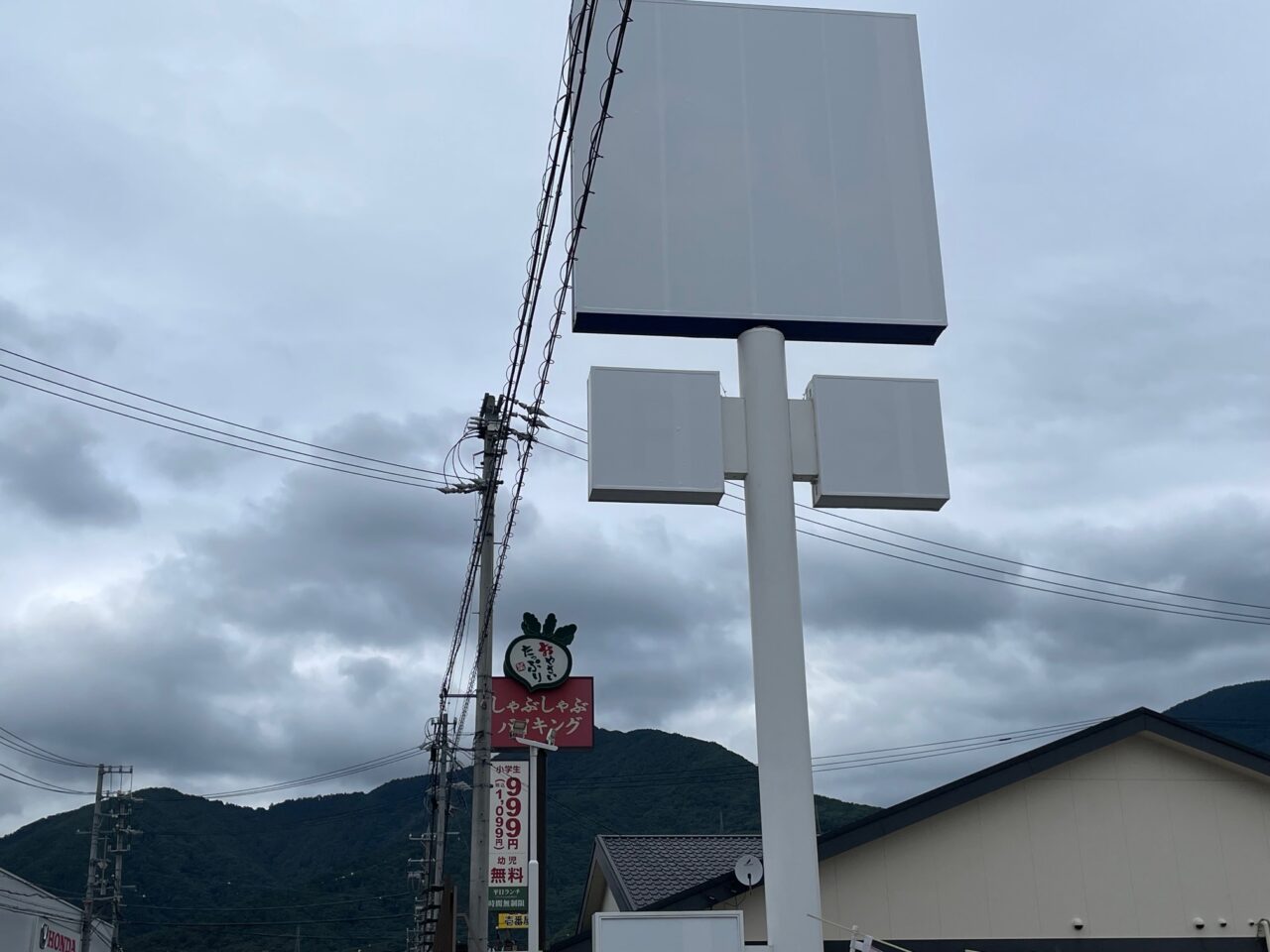 GU上田店の跡地