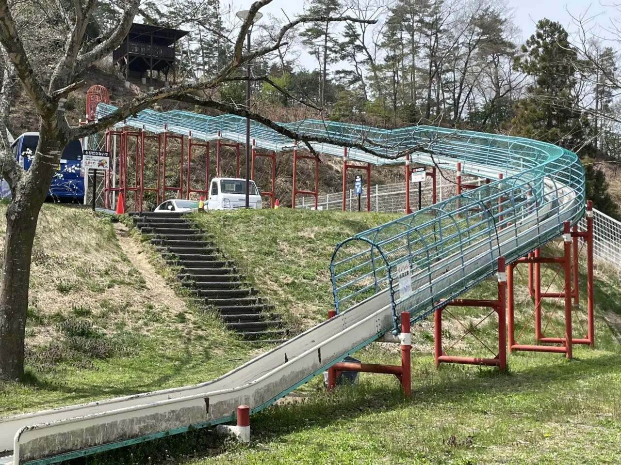 ローラー滑り台