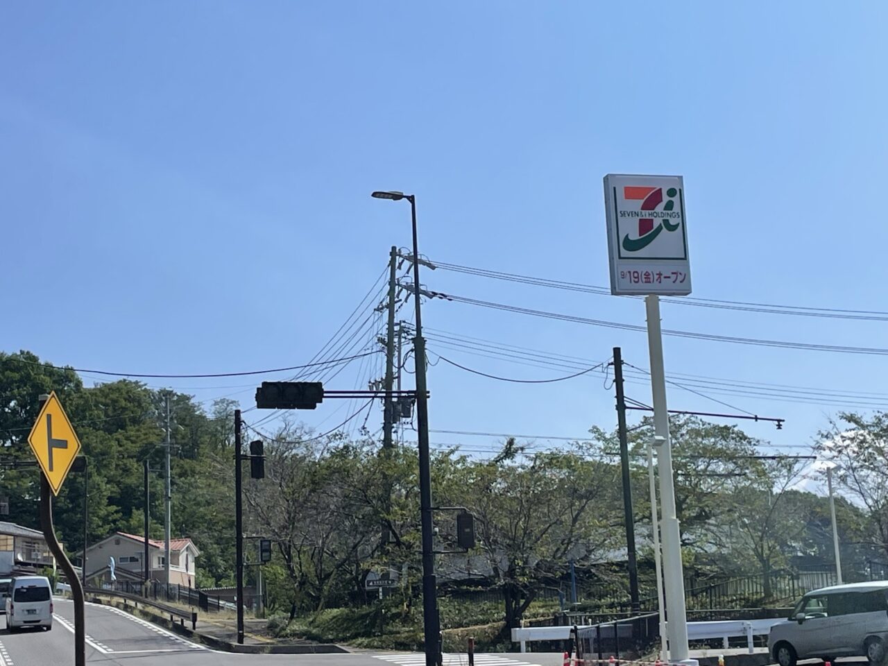 セブンイレブンの看板