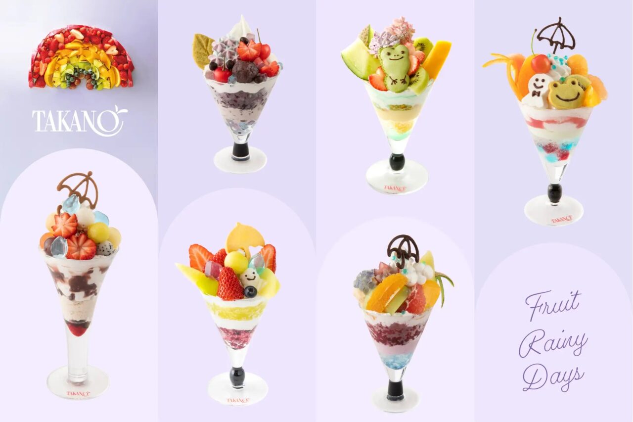 タカノフルーツパーラー「Fruit Rainy Days」で販売されるパフェです