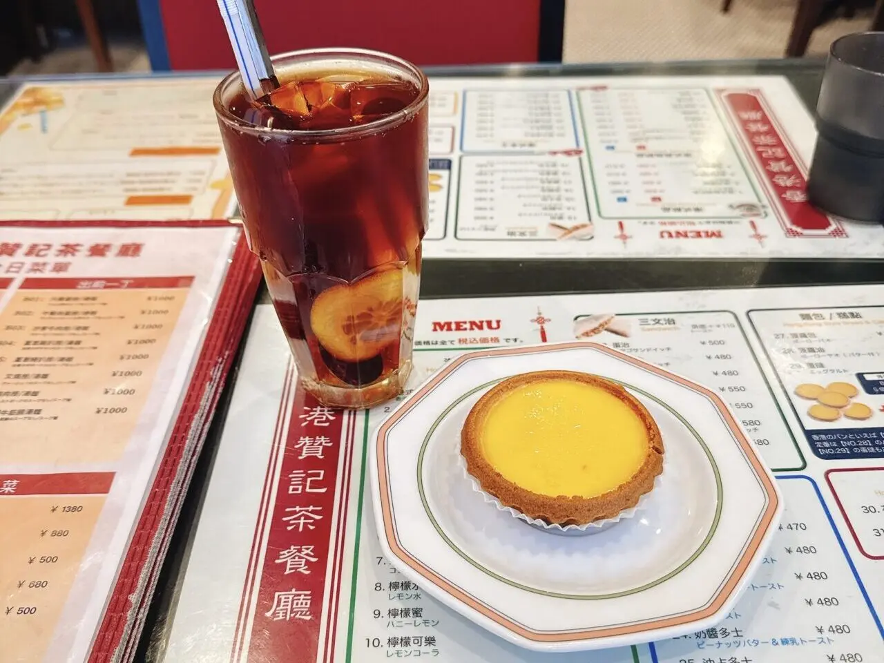 香港贊記茶餐廳吉祥寺店のエッグタルトです
